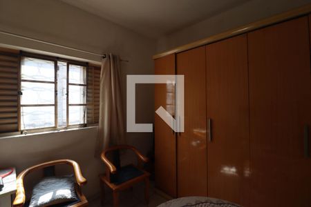 Casa à venda com 182m², 2 quartos e 1 vaga Casa à venda com 182m², 2 quartos e 1 vagaQuarto 2