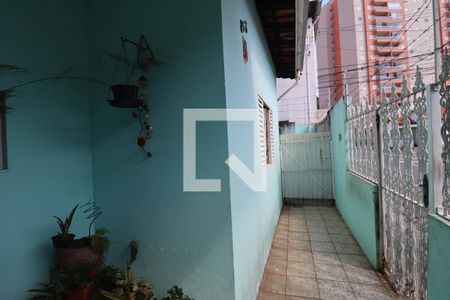 Casa à venda com 182m², 2 quartos e 1 vaga Casa à venda com 182m², 2 quartos e 1 vagaQuintal