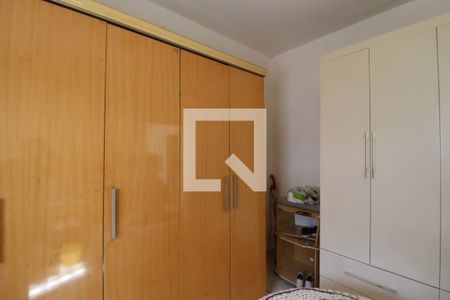 Casa à venda com 182m², 2 quartos e 1 vaga Casa à venda com 182m², 2 quartos e 1 vagaQuarto 2