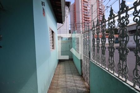 Casa à venda com 182m², 2 quartos e 1 vaga Casa à venda com 182m², 2 quartos e 1 vagaQuintal