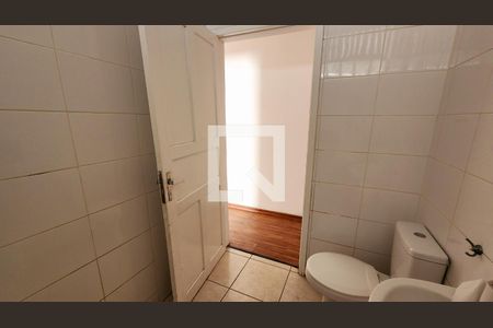 Banheiro de casa para alugar com 5 quartos, 480m² em Vila Arens/vila Progresso, Jundiaí