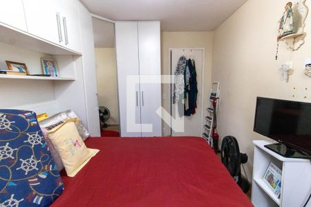 Quarto de apartamento à venda com 1 quarto, 55m² em Icaraí, Niterói