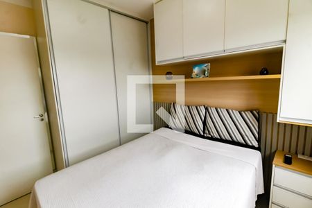 Quarto 1 de apartamento para alugar com 2 quartos, 50m² em Jardim Umarizal, São Paulo