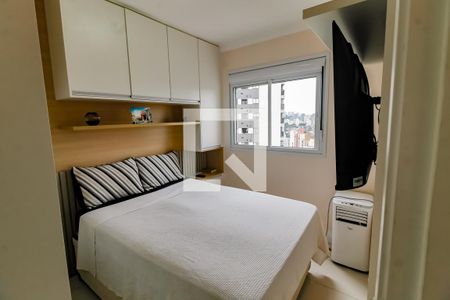 Quarto 1 de apartamento para alugar com 2 quartos, 50m² em Jardim Umarizal, São Paulo