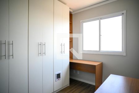 Quarto 1 de apartamento à venda com 2 quartos, 49m² em Sacomã, São Paulo