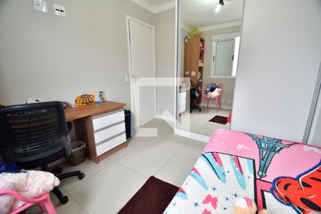 Quarto 1 de apartamento à venda com 3 quartos, 76m² em Chácara Primavera, Campinas