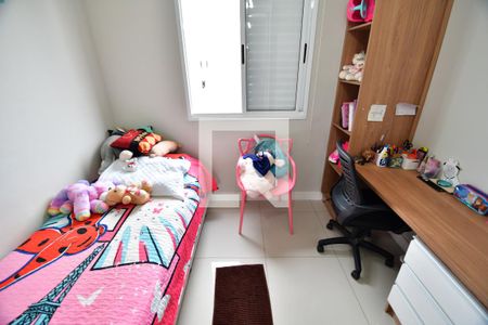 Quarto 1 de apartamento à venda com 3 quartos, 76m² em Chácara Primavera, Campinas