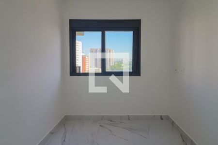 Quarto 1 de apartamento à venda com 2 quartos, 40m² em Butantã, São Paulo