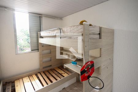 Quarto 01 de apartamento para alugar com 2 quartos, 120m² em Conjunto Habitacional Teotonio Vilela, São Paulo