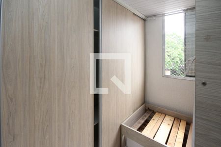 Quarto 01 de apartamento para alugar com 2 quartos, 120m² em Conjunto Habitacional Teotonio Vilela, São Paulo