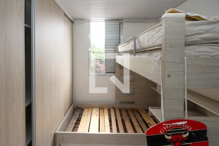 Quarto 01 de apartamento para alugar com 2 quartos, 120m² em Conjunto Habitacional Teotonio Vilela, São Paulo