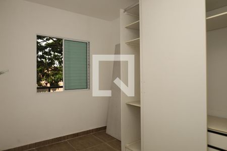 Quarto 1 de apartamento para alugar com 2 quartos, 46m² em Cidade Líder, São Paulo