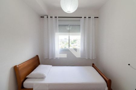 Quarto 1 de apartamento para alugar com 2 quartos, 50m² em Instituto de Previdencia, São Paulo