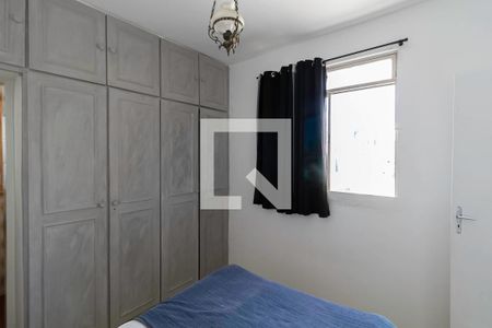 Suíte  de apartamento à venda com 1 quarto, 34m² em Carmo, Belo Horizonte