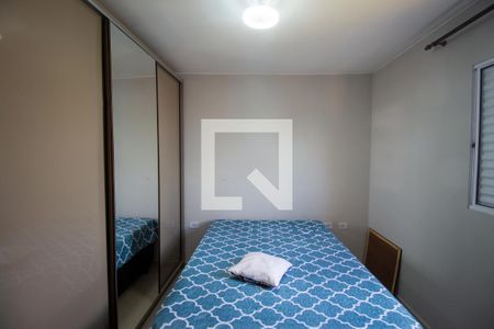 Quarto 1 de casa de condomínio à venda com 2 quartos, 60m² em Vila Campanela, São Paulo