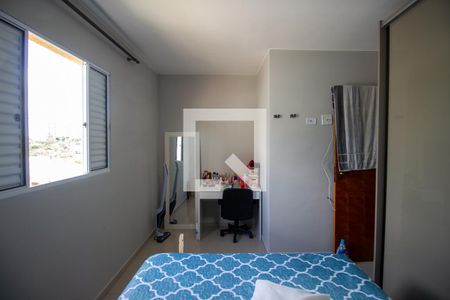 Quarto 1 de casa de condomínio à venda com 2 quartos, 60m² em Vila Campanela, São Paulo