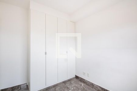 Quarto de apartamento para alugar com 1 quarto, 41m² em Umuarama, Osasco