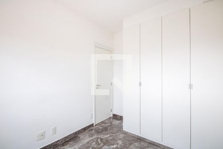 Quarto de apartamento para alugar com 1 quarto, 41m² em Umuarama, Osasco