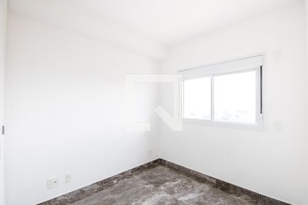 Quarto de apartamento para alugar com 1 quarto, 41m² em Umuarama, Osasco