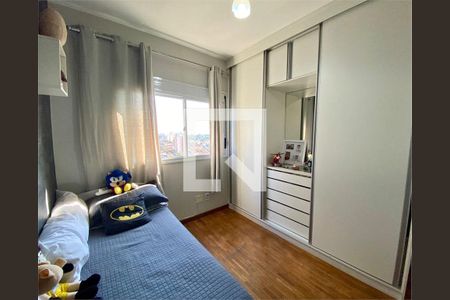 Apartamento à venda com 2 quartos, 94m² em Vila Guarani (z Sul), São Paulo