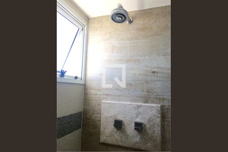 Apartamento à venda com 1 quarto, 50m² em Pompeia, São Paulo