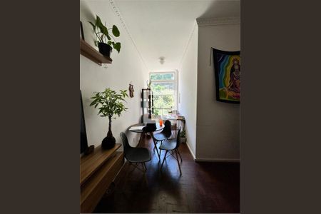 Apartamento à venda com 1 quarto, 52m² em Glória, Rio de Janeiro