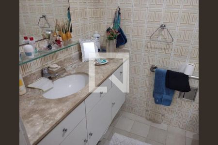 Apartamento à venda com 2 quartos, 84m² em Icaraí, Niterói