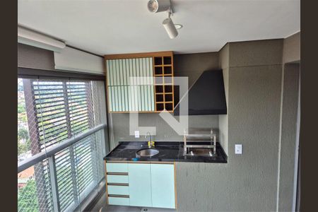 Apartamento à venda com 3 quartos, 79m² em Butantã, São Paulo