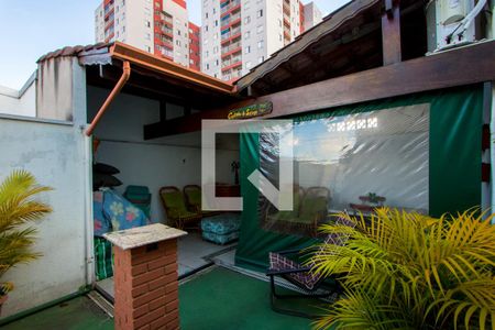Casa à venda com 133m², 3 quartos e 2 vagas Casa à venda com 133m², 3 quartos e 2 vagasQuintal