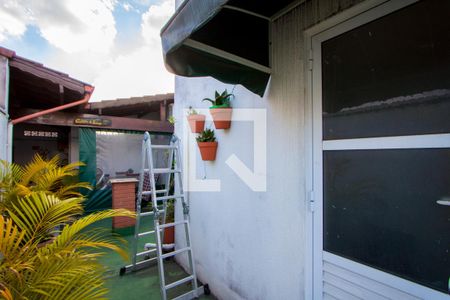 Casa à venda com 133m², 3 quartos e 2 vagas Casa à venda com 133m², 3 quartos e 2 vagasQuintal