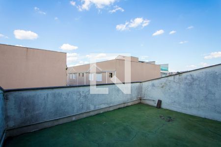 Casa à venda com 133m², 3 quartos e 2 vagas Casa à venda com 133m², 3 quartos e 2 vagasQuintal