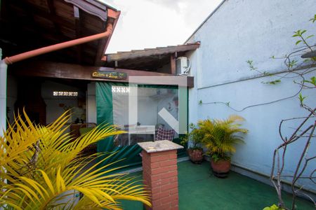 Casa à venda com 133m², 3 quartos e 2 vagas Casa à venda com 133m², 3 quartos e 2 vagasQuintal