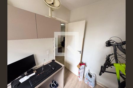 Quarto de apartamento para alugar com 2 quartos, 44m² em Camargos, Belo Horizonte