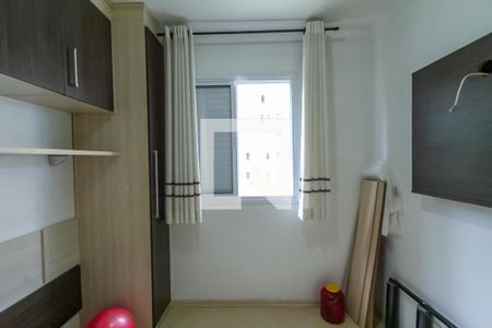 Quarto 1 de apartamento à venda com 2 quartos, 48m² em Vila Goncalves, São Bernardo do Campo