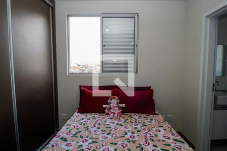 Quarto de apartamento à venda com 2 quartos, 55m² em Ana Lúcia, Belo Horizonte