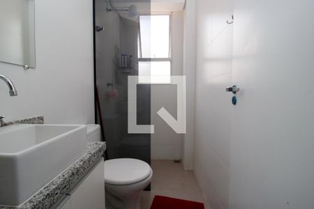 Banheiro Quarto de apartamento à venda com 2 quartos, 55m² em Ana Lúcia, Belo Horizonte