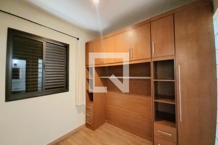 Quarto de apartamento para alugar com 1 quarto, 51m² em Cambuí, Campinas