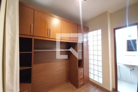 Quarto de apartamento para alugar com 1 quarto, 51m² em Cambuí, Campinas