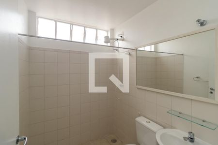 Banheiro de apartamento para alugar com 1 quarto, 50m² em Higienópolis, São Paulo