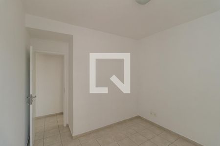 Quarto de apartamento para alugar com 1 quarto, 50m² em Higienópolis, São Paulo