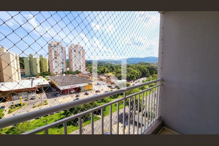 Vista da Sacada de apartamento à venda com 3 quartos, 73m² em Jardim das Samambaias, Jundiaí