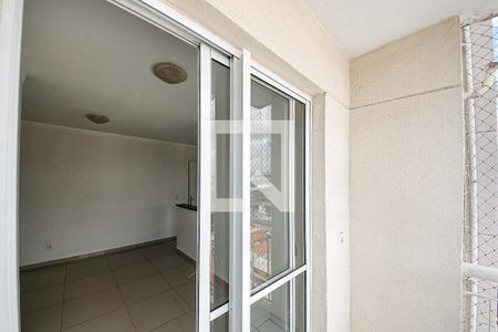 Varanda de apartamento para alugar com 2 quartos, 46m² em Jardim Vila Formosa, São Paulo