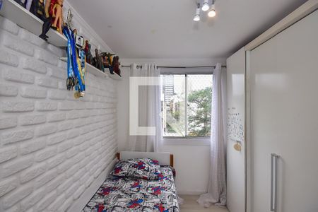 Quarto 2 de apartamento à venda com 2 quartos, 49m² em Super Quadra Morumbi, São Paulo