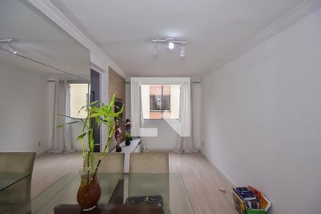 Sala de apartamento à venda com 2 quartos, 49m² em Super Quadra Morumbi, São Paulo