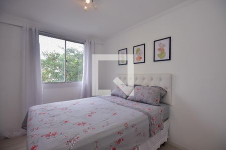 Quarto 1 de apartamento à venda com 2 quartos, 49m² em Super Quadra Morumbi, São Paulo