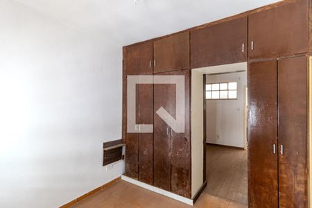 Quarto de kitnet/studio para alugar com 1 quarto, 40m² em Campos Elíseos, São Paulo