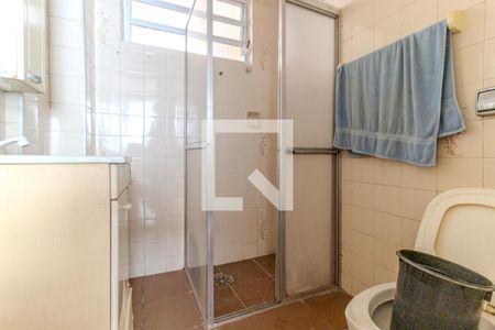 Banheiro de kitnet/studio para alugar com 1 quarto, 40m² em Campos Elíseos, São Paulo