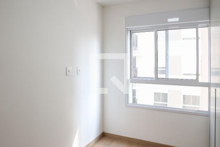 Quarto 1 de apartamento para alugar com 2 quartos, 41m² em Barra Funda, São Paulo