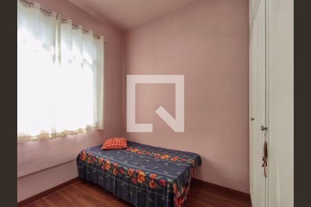 Quarto 1 de apartamento à venda com 2 quartos, 89m² em Andaraí, Rio de Janeiro