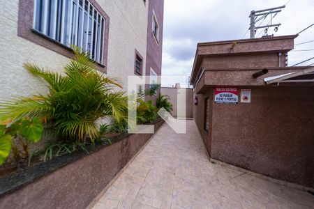 Apartamento à venda com 40m², 2 quartos e sem vaga Apartamento à venda com 40m², 2 quartos e sem vagaÁrea comum